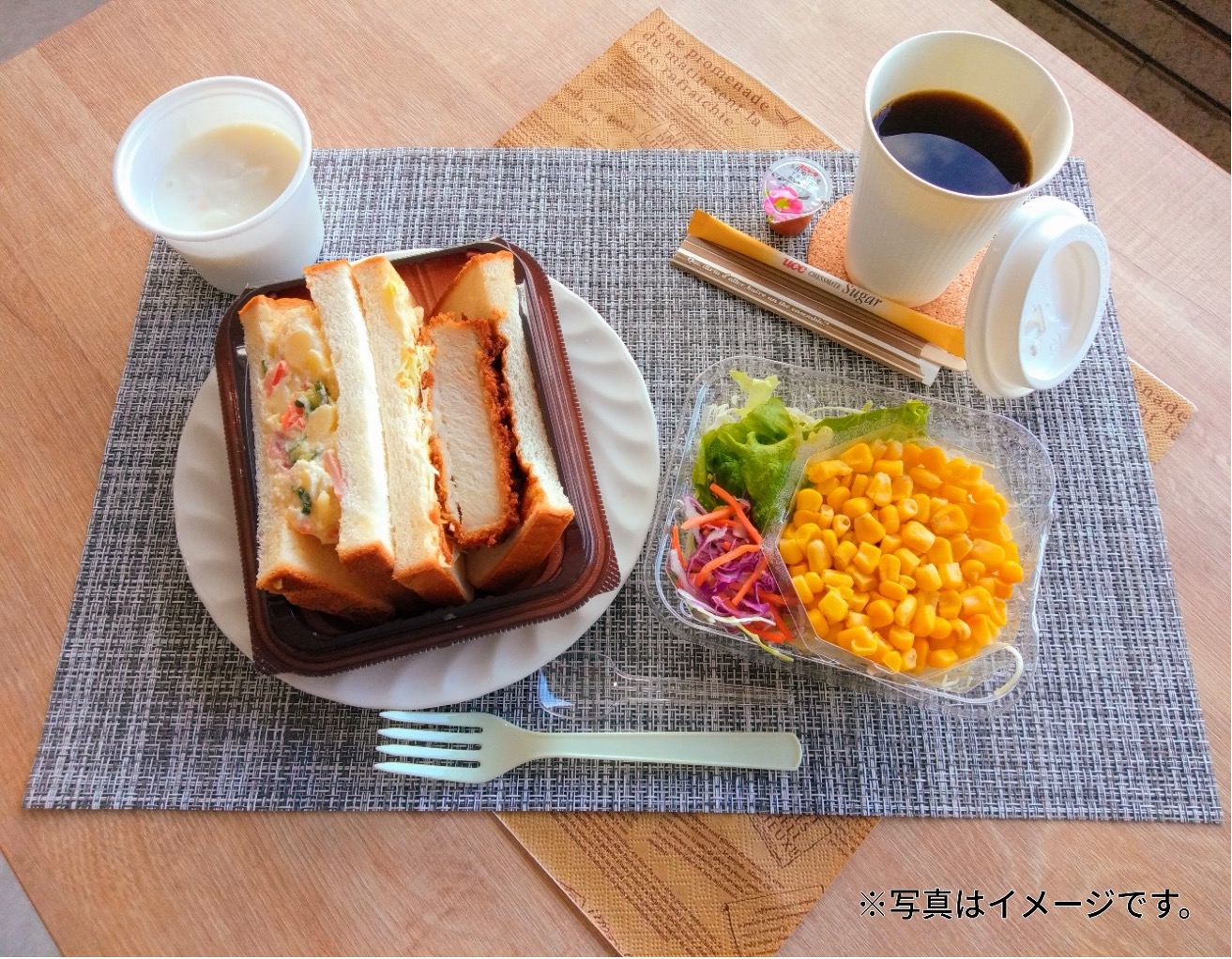 Image of the breakfast